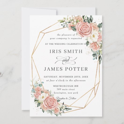 ソフトエレガント赤面アイボリー結婚フローラの幾何学的 招待状 (正面)