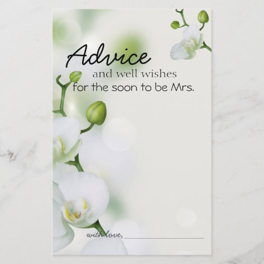 ソフトオーキエレガントッドアドバイスカード (正面)