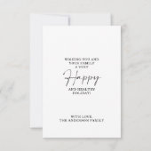 ソフトオーバーレイクリスマスフォトカード サンキューカード (裏面)