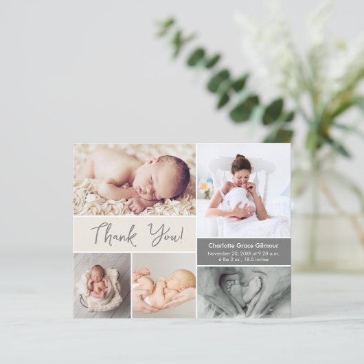 ソフトクリームベビーガールフォトコラージスクリプト (スタンド正面)