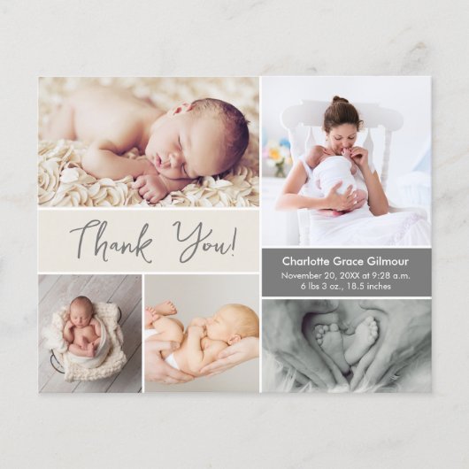 ソフトクリームベビーガールフォトコラージスクリプト (正面)