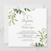 ソフトグリーンリーフ洗礼招待状 招待状 (正面)
