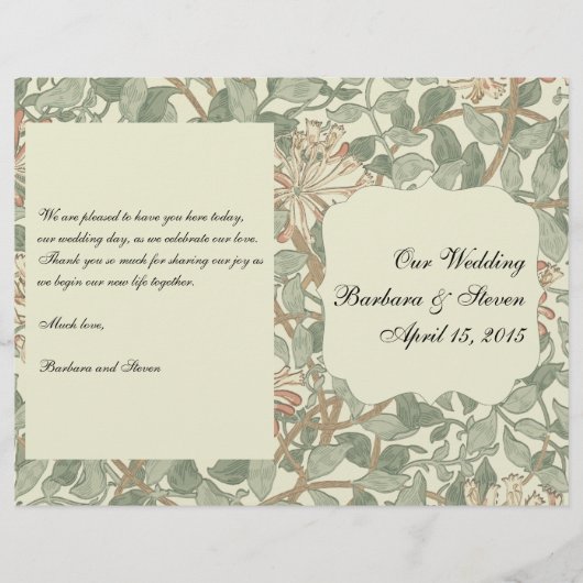 ソフトグリーンヴィンテージウィリアムモリスハニーサックル (正面)