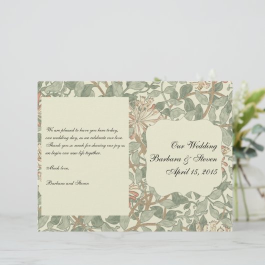 ソフトグリーンヴィンテージウィリアムモリスハニーサックル (スタンド正面)