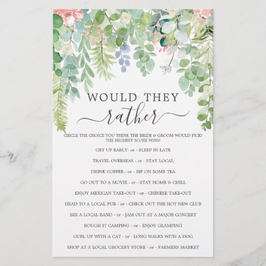 ソフトグリーン両面ブライダルシャワー (正面)