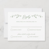 ソフトグリーン素朴ワイルドフラワーのリプライ結婚スカード 招待状 (正面)