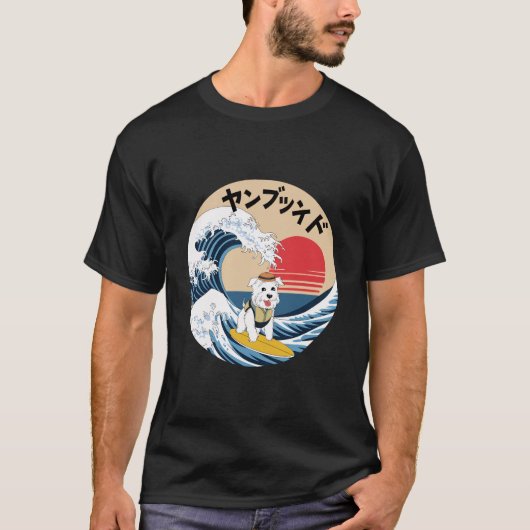 ソフトコートホエテン日本のテリア神奈川波 Tシャツ (正面)
