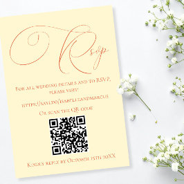 ソフトサンスエット ウェディング ウェブサイト RSVP