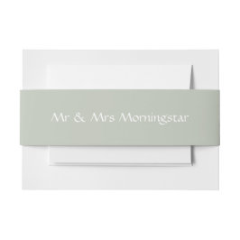 ソフトセージ緑 招待状ベリーバンド