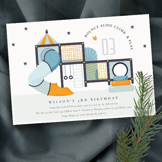 ソフトセ遊ンター屋内ジャングルジム子供の誕生日 招待状