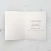 ソフトデータ | 数字で見る母の日 カード (内部)