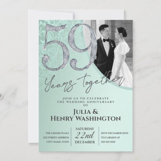 ソフトパステルカラーの59回目の結婚記念日 招待状 (正面)