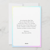 ソフトパステルキュート2025風船ハッピーニューイヤー写真 シーズンカード (裏面)