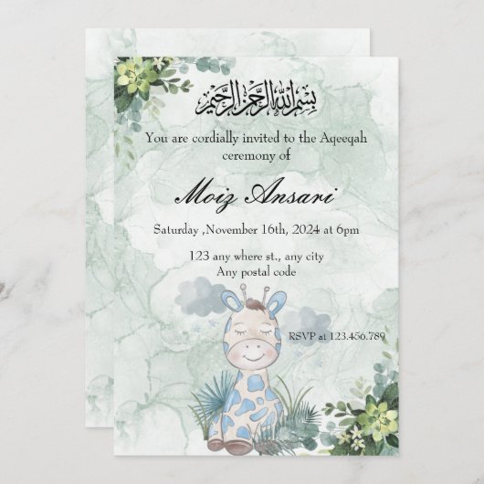 ソフトパステルグリーンとベビージラフェアクエカ招待状 招待状 (正面/裏面)