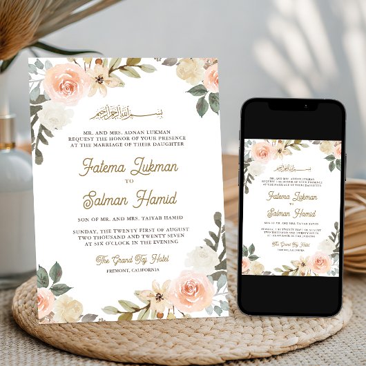 ソフトパステルピーチフローライスラム結婚教徒 招待状