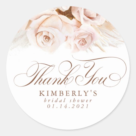 ソフトパステルフラワーズパンパスグラスサンキュー ラウンドシール (正面)