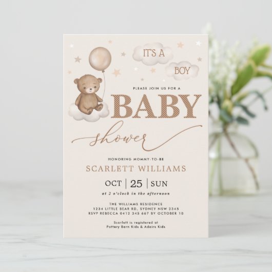 ソフトパステルベアーバルーンクラウドスターベビーシャワー 招待状 (スタンド正面)