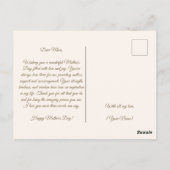 ソフトパープルフローラマザーズデイカード ポストカード (裏面)