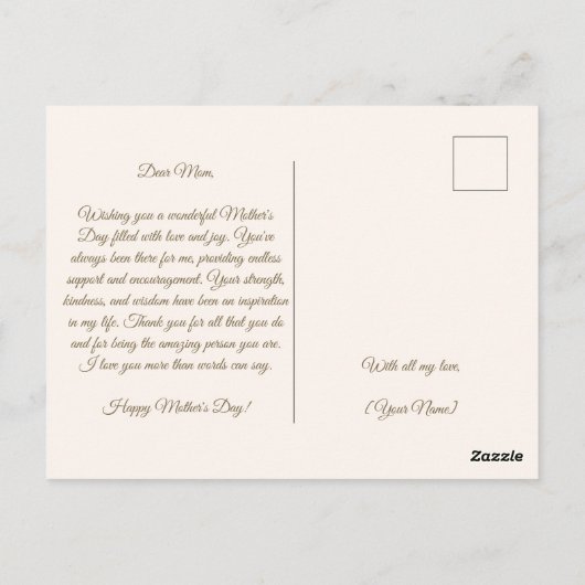 ソフトパープルフローラマザーズデイカード ポストカード (裏面)