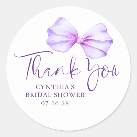 ソフトパープルボウが恩恵を受ける ラウンドシール (正面)