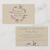 ソフトヒューズフローラリースエレガント名刺 名刺 (正面/裏面)