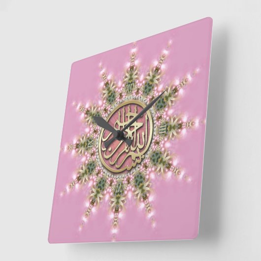 ソフトピかわいらしンク金ゴールドビスミラのアラビア書道 スクエア壁時計 (傾斜)
