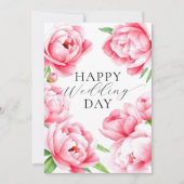 ソフトピエレガントンク牡丹の結婚おめでとう カード (正面)