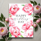 ソフトピエレガントンク牡丹の結婚おめでとう カード