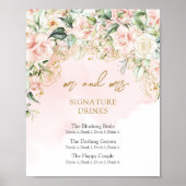 ソフトピモダンンクと金ゴールドのシグネチャードリンク ポスター (正面)