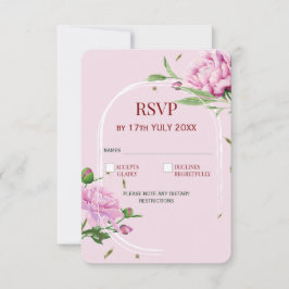 ソフトピンクのエレガントなフラワーモチーフの結婚式RSVPカード 出欠カード