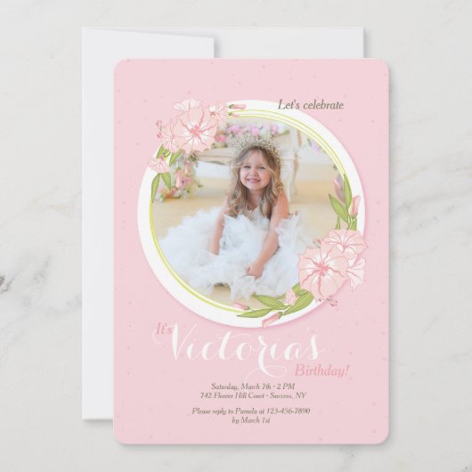 ソフトピンクの朝顔の写真招待状 招待状 (正面)