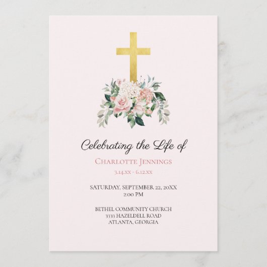 ソフトピンクフローラ葬祭慰霊令 プログラム (正面)