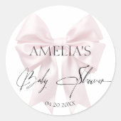 ソフトピンクボウエレガント ラウンドシール (正面)