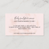 ソフトピンク体彫刻コンタリングスパ 名刺 (裏面)