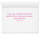 ソフトピンク開花 – 歌の歌8:14グリーティングカード (内部横(下))