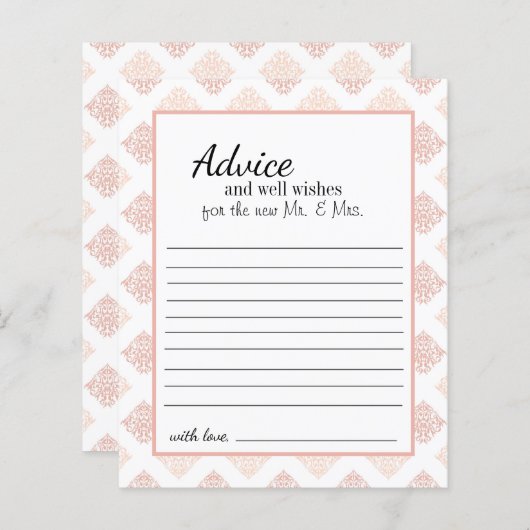 ソフトピーシー赤面ダマスクアドバイスカード (正面/裏面)