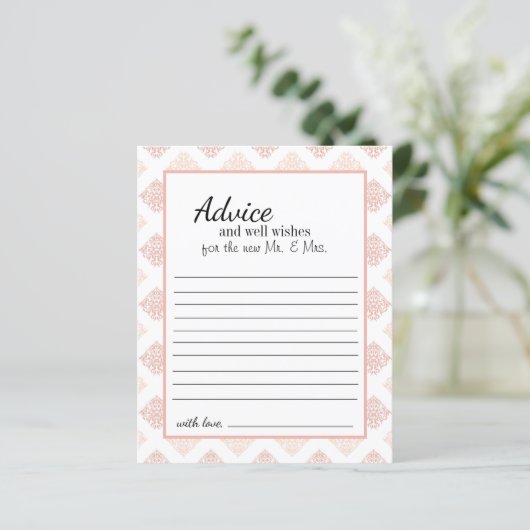 ソフトピーシー赤面ダマスクアドバイスカード (スタンド正面)