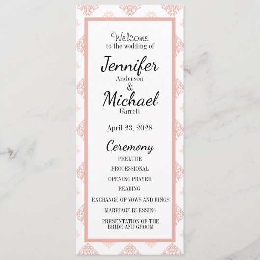 ソフトピーシー赤面ダマスク プログラム (正面)