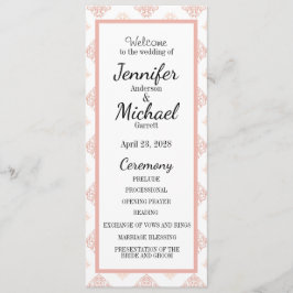 ソフトピーシー赤面ダマスク プログラム