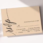 ソフトピーチ書道エレガント結婚式RSVPカード 出欠カード