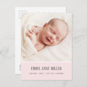 ソフトピ淡い色のンク誕生発表写真はがき 案内ポストカード (正面/裏面)