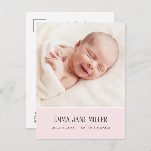 ソフトピ淡い色のンク誕生発表写真はがき 案内ポストカード (正面/裏面)