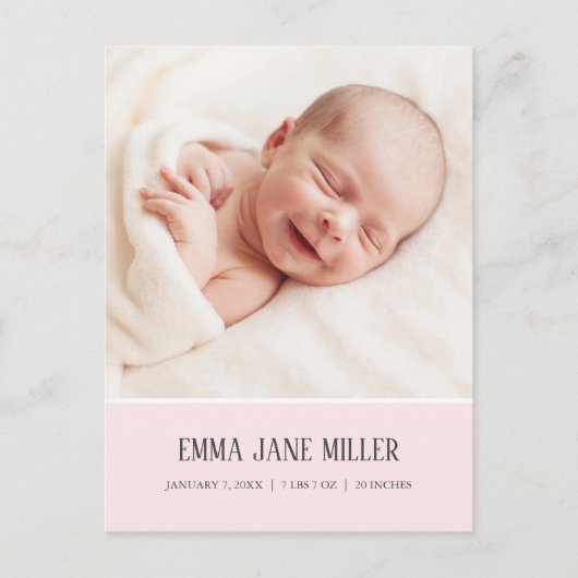 ソフトピ淡い色のンク誕生発表写真はがき 案内ポストカード (正面)