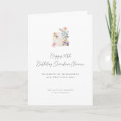 ソフトフローラケーキ誕生日 カード (正面)