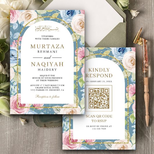 ソフトフローラ金ゴールドアーチQRコードブルームスリム結婚ズ 招待状
