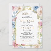 ソフトフローラ金ゴールドアーチQRコードムスリム結婚ズ 招待状 (正面)