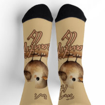 ソフトブラウンプティデザイン