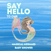 ソフトブラウンマーメイドベビーシャワーグリッターテーマ 招待状