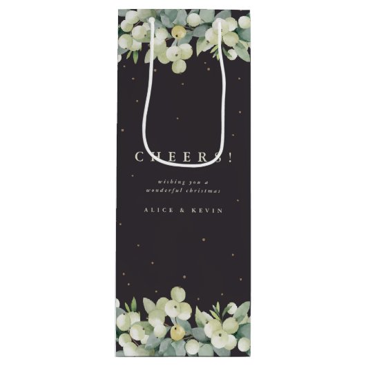 ソフトブラックスノーベリー+ユーカリクリスマス/ホリデー ワインギフトバッグ (正面)