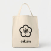 ソフトブラック桜の花 トートバッグ (正面)